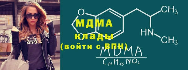 стаф Богданович